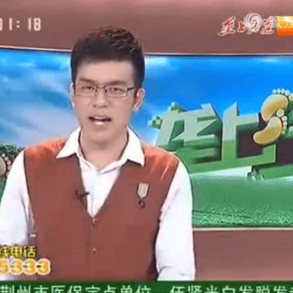 A screenshot of host Cui Jianbin. Photo: SCMP Pictures