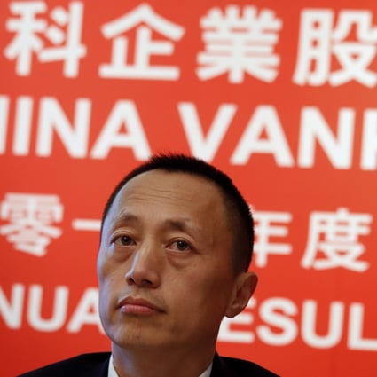 Yu Liang said Vanke is 'willing to take big steps in terms of acquisitions or equity stake investment' in the SOEs' property arms. Photo: Reuters