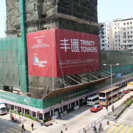 Cheung Kong has sold all 402 units in Trinity Towers. Photo: Dickson Lee