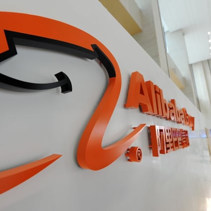 Alibaba has so far obtained 102 US patents, including 20 purchased from International Business Machines (IBM) last yea. Photo: Xinhua