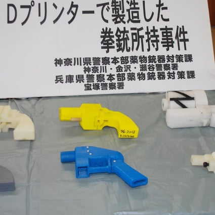 south china morning post