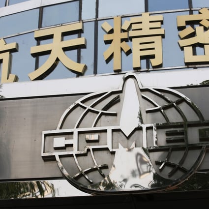 Turkey, which had provisionally awarded the US$3.4 billion missile defence system contract to China Precision Machinery Import and Export Corp, may begin seeking other offers. Photo: Reuters