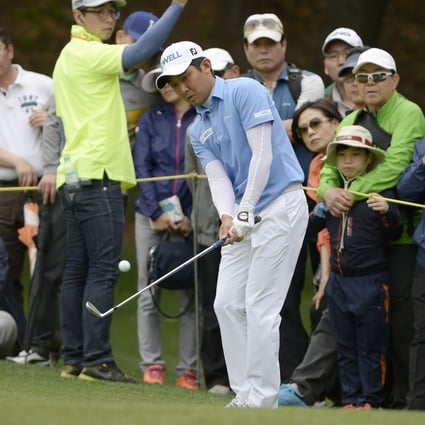 Park Jun Won Wins Maekyung Open For First Pro Title South China Morning Post Udgave af gs caltex maekyung open, der løber af stablen den 3.