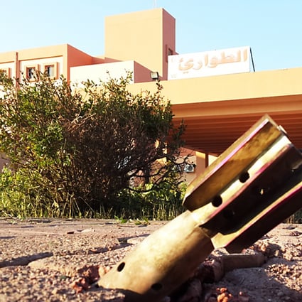 Remnant of a direct-fire rocket-assisted projectile outside Fallujah General Hospital in Anbar in January, 2014. Photo: Screenshot via Twitter
