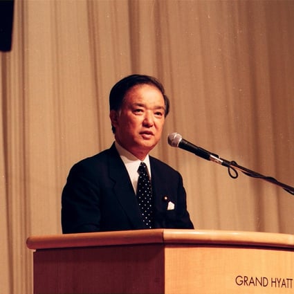 Japan's then prime minister Toshiki Kaifu travelled to Beijing in 1991 on an official visit.