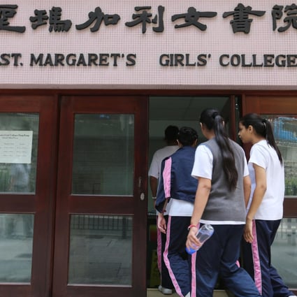 St Margaret's Girls' College, on Caine Road in Sheung Wan, takes in many pupils with an ethnic-minority background. Photo: K. Y. Cheng