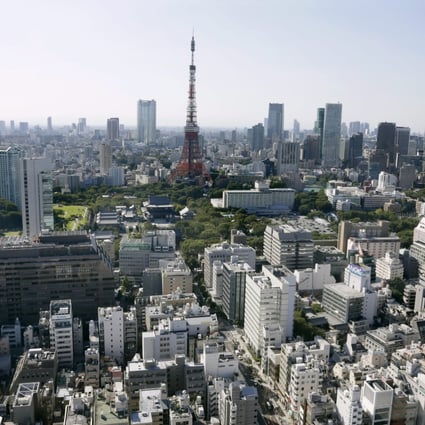 Property in Tokyo is attracting foreign real estate funds. Photo: EPA