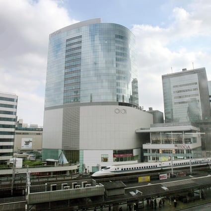 Real estate in Japan is returning to popularity among global property funds. Photo: AFP