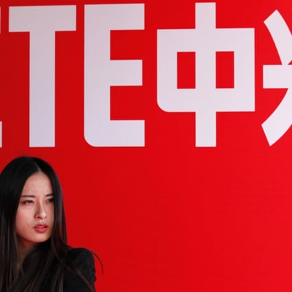 ZTE would increase investment in the research of security functions and try to make sure the cybersphere activity of its clients was safe. Photo: Reuters