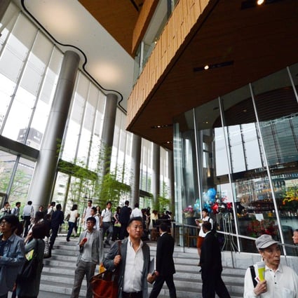 Japan's hotels get the highest rating from investors in the short term. Photo: AFP