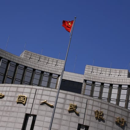 The People's Bank of China allowed Shanghai banks to set the rates just four months after the pilot scheme was implemented in the 28.78 sq km zone. Photo: Reuters