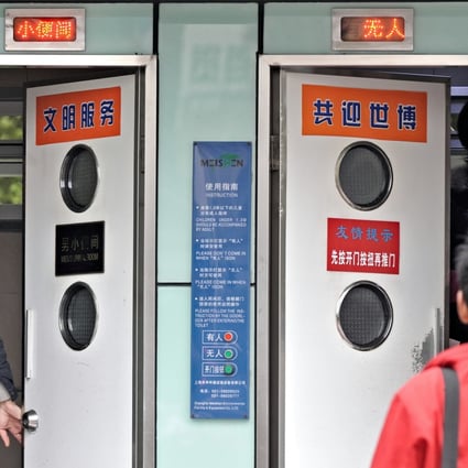 Mainland researchers have found a bacteria that feeds off human waste and eliminates odour, creating a possible solution to bad smell in public toilets. Photo: AFP