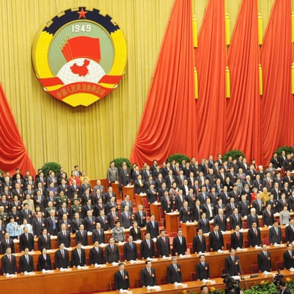 The process for selecting and promoting Communist Party officials is deeply flawed. Photo: AFP