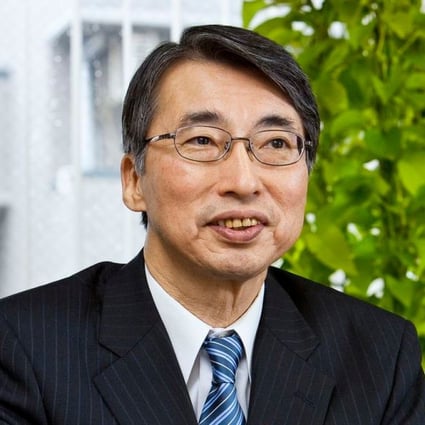 Kazuo Itoh, president