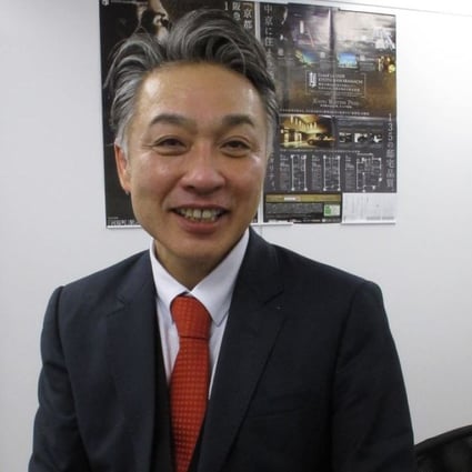 Atsuhiro Morioka, president