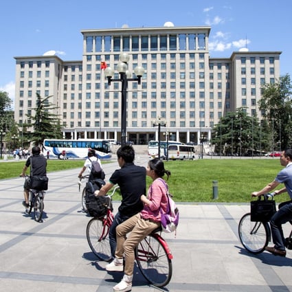 Tsinghua University is set to rise in stature. Photo: Corbis