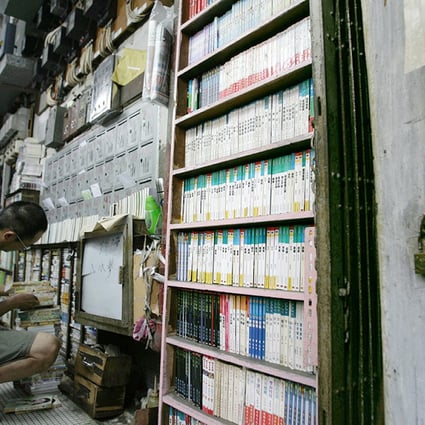 Hong Kong bookstores are facing declining sales. Photo: Felix Wong