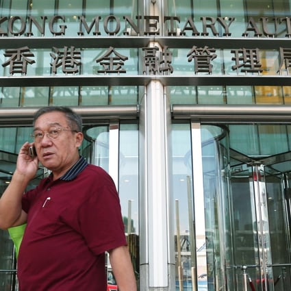 The IMF recommended the removal or clarification of a clause that gives the chief executive power over the HKMA. Photo: Sam Tsang