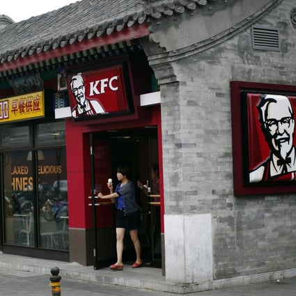 KFC has opened almost 4,600 restaurants on the mainland.