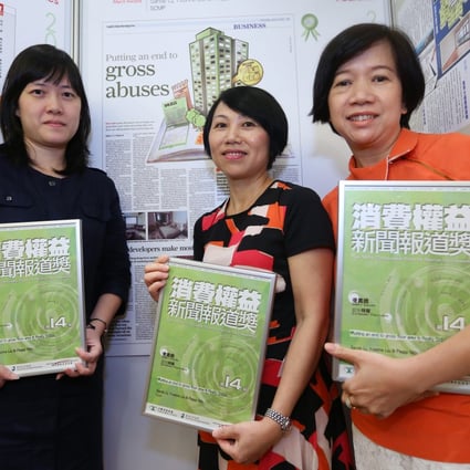 (From left) Yvonne Liu, Sandy Li and Peggy Sito with their Consumer Rights Reporting Awards. Photo: Edmond So