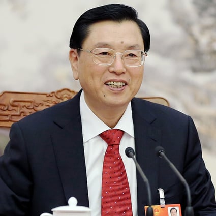 Zhang Dejiang. Photo: Xinhua