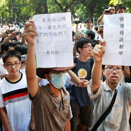 Cantonese supporters rallied in Guangzhou in 2010. Photo: Felix Wong
