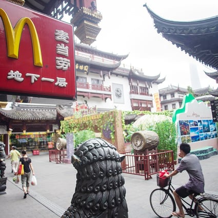 McDonald's will continue to buy meat from an OSI-owned Husi food plant in Hebei province, before it switches supplies permanently to a plant in Henan. Photo: AFP