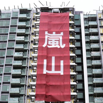 More than 8,000 prospective buyers have signed the "no-viewing" agreement to be eligible for a flat. Photo: Felix Wong
