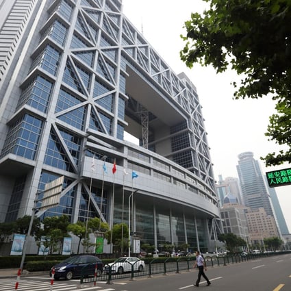 The Shanghai exchange wants market stability. Photo: Bloomberg