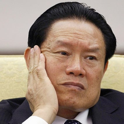 Former security chief Zhou Yongkang escaped the poverty of farm life to become one of the country's most powerful men.