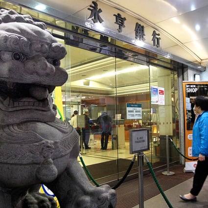 Wing Hang Bank will boost OCBC's profitability by 2017, says the Singaporean bank, which aims to boost its China exposure. Photo: Dickson Lee