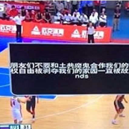 Viewers in Wenzhou on Friday used social media to post images of television slogans referring to the Communist party as “bandits". Photo: Screenshot