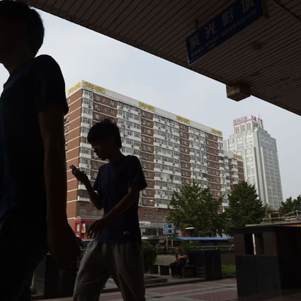 About 30 mainland cities have relaxed home purchase restrictions imposed since 2010, with many other cities expected to follow suit in the next few weeks. Photo: AFP