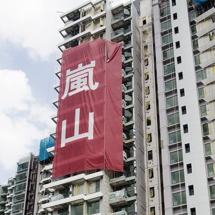 Cheung Kong's Mont Vert project in Tai Po. Photo: Bloomberg