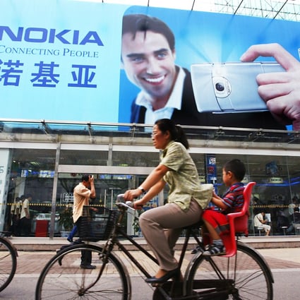 Execs voice sympathy for Nokia, Microsoft, Tencent South China