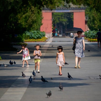 China's households divert 12.7tr yuan to wealth-management products. Photo: AFP