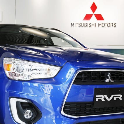 Mitsubishi was among the 10 Japanese companies fined for violating anti-trust law. Photo: EPA