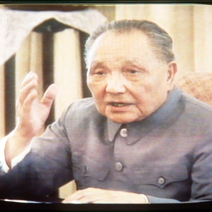 Deng Xiaoping was keen for China to 'lie low' and avoid global confrontations, but defended it if its interests were at stake. Photo: Sygma