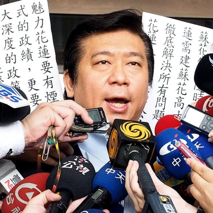 Chang Hsien-yao, former vice-chairman of the Mainland Affairs Council, who represented Taiwan in trade talks with China, denies the allegations. Photo: EPA