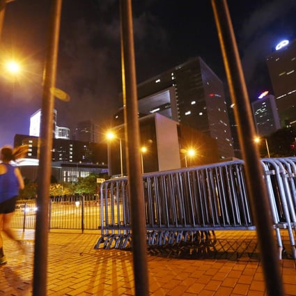 Barricades placed outside government offices in Central in preparation for the planned Occupy protests. Photo: Felix Wong