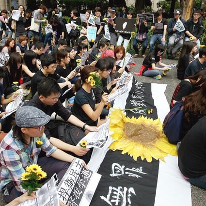 Students plan to boycott classes later this month. Photo: Jonathan Wong