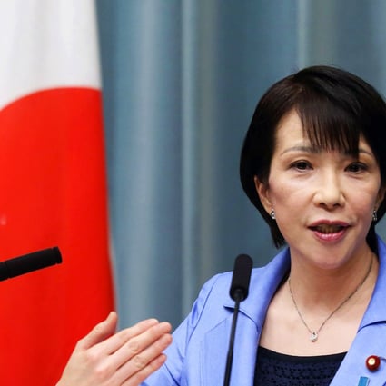 Sanae Takaichi has denied links to the leader of a Japanese neo-Nazi party. Photo: Bloomberg