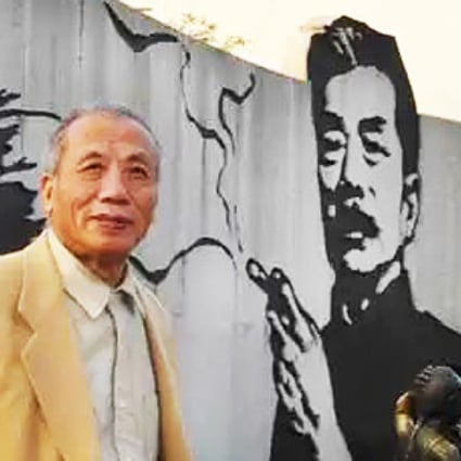 Huang Zerong in an archive photo