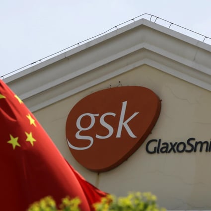 The central government's corruption probe into GSK prompted other multinationals to increase their attention on compliance. Photo: AP