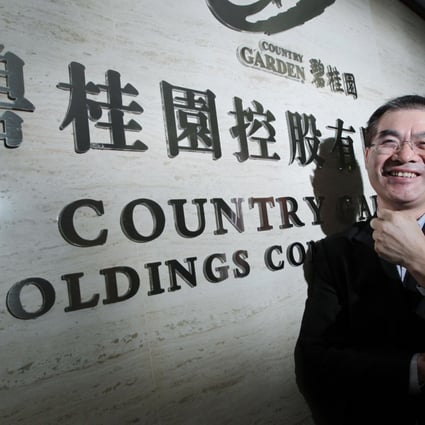 Country Garden's Wu Jianbin wants professional management of firm's non-core assets. Photo: Bruce Yan