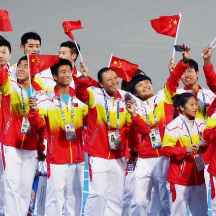 China comes out on top in Asian Games with 151 gold medals | South ...