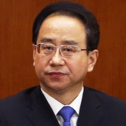 Exclusive Exclusive Net Closes On Ling Jihua One Time Top Aide To Ex 