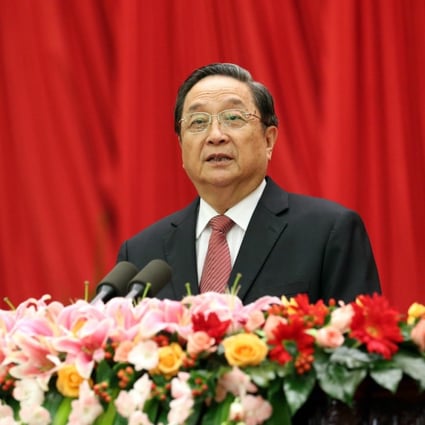 CPPCC chairman Yu Zhengsheng said criticism should be made privately to the central government. Photo: Xinhua 