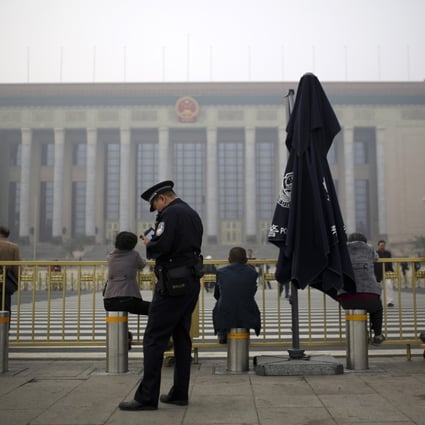 The long and detailed document on the fourth plenum decision did not address the problem of political interference in the judiciary. Photo: AP