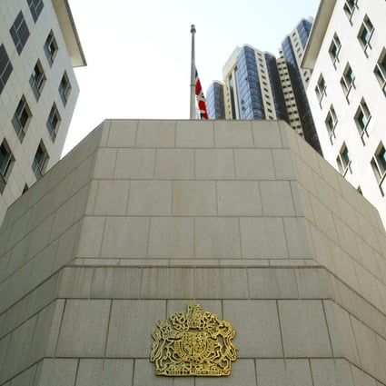 The British consulate in Admiralty. Photo: Antony Dickson